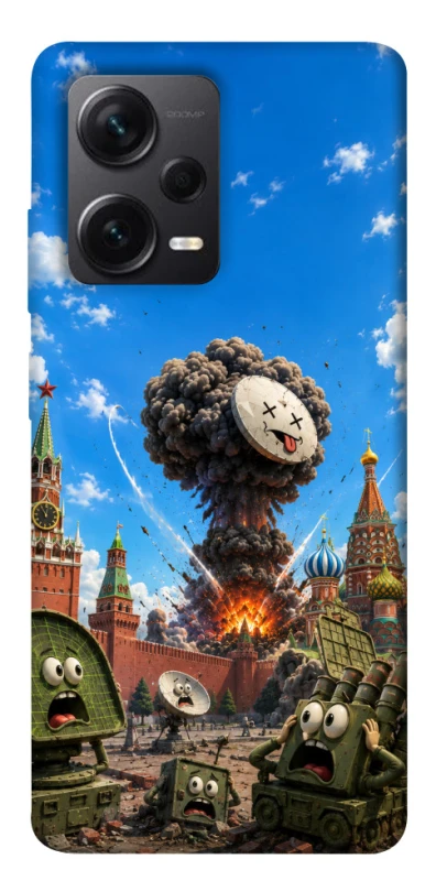 Чохол на Xiaomi Redmi Note 12 Pro+ 5G Moscow never sleeps ver.7 фото 1 з 1