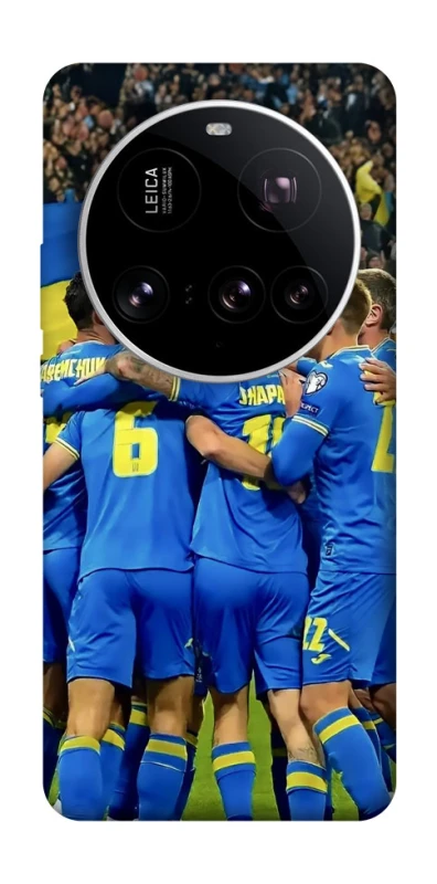 Чехол на Xiaomi 15 Ultra Сборная Украины v3 фото 1 из 1