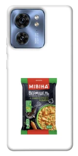 Чохол на Motorola Edge 40 Мівіна фото 1 з 1