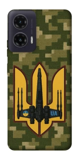 Чехол на Motorola Moto G35 ВВС фото 1 из 1