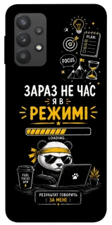 Чохол на Samsung Galaxy A32 (A325F) 4G Work Mode фото 1 з 1