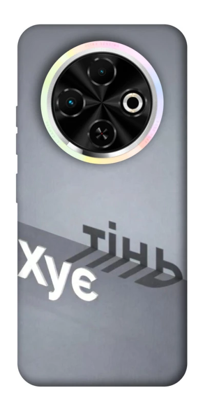 Чохол на TECNO Spark 30C Тінь фото 1 з 1