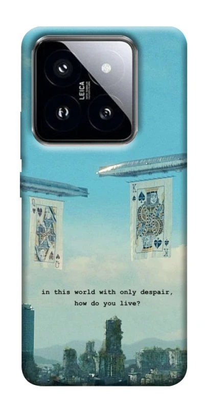 Чохол на Xiaomi 14 Pro Alice in Borderland ver.2 фото 1 з 1