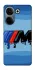Чохол на TECNO Camon 20 Pro (CK7n) BMW v14 фото 1 з 1