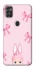 Чохол на ZTE Blade A7s (2020) Ribbon Bunny фото 1 з 1