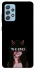 Чехол на Samsung Galaxy A52 4G / A52 5G the End фото 1 из 1