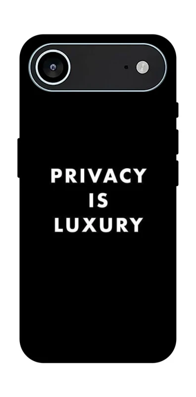 Чохол на Apple iPhone 17 Air (6.5") Privacy is luxury фото 1 з 1