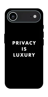 Чохол на Apple iPhone 17 Air (6.5") Privacy is luxury фото 1 з 1