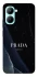 Чехол на Realme C33 Prada ver.2 фото 1 из 1