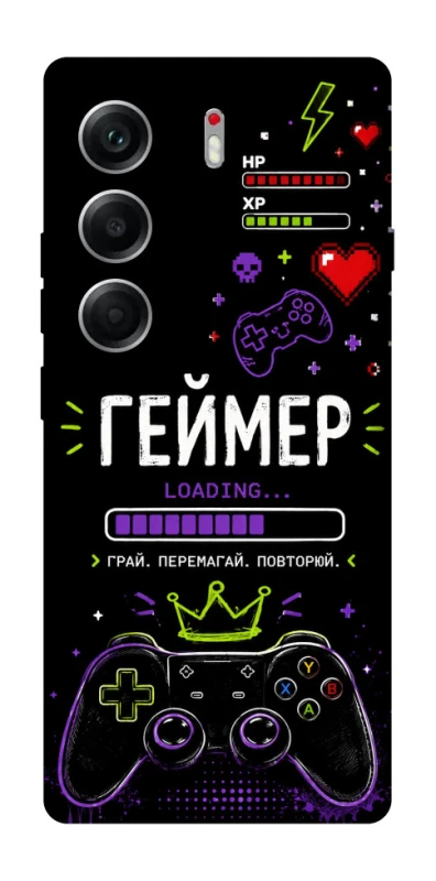 Чехол на Tecno Camon 40 Геймер фото 1 из 1