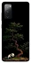 Чохол на Samsung Galaxy S20 FE Panda and tree фото 1 з 1