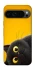Чохол на Google Pixel 9 Pro This is Cat фото 1 з 1