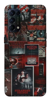 Чехол на Oppo Reno 5 4G Stranger Things ver.16 фото 1 из 1