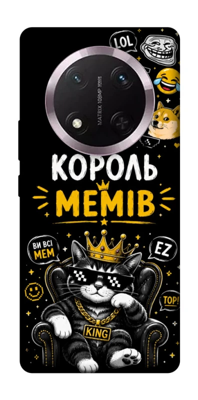 Чехол на Honor X9c Король мемів фото 1 из 1