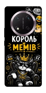 Чехол на Honor X9c Король мемів фото 1 из 1