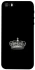Чохол на Apple iPhone 5/5S/SE King фото 1 з 1