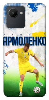 Чехол на Realme C30s Ярмоленко №7 фото 1 из 1