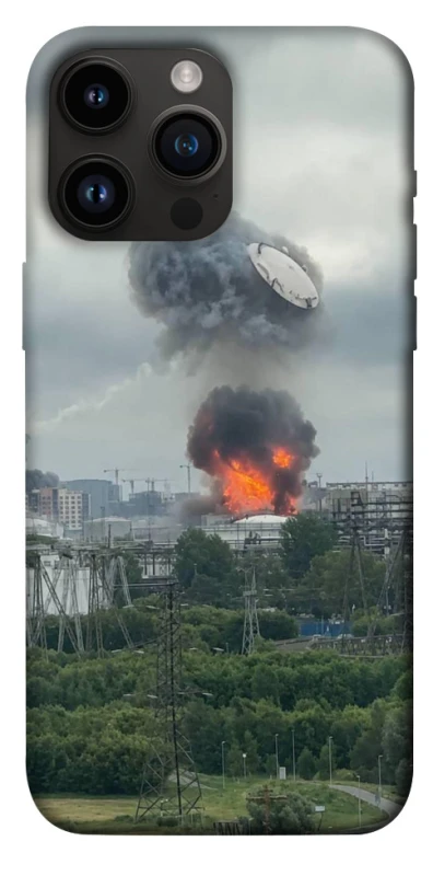 Чохол на Apple iPhone 14 Pro Max (6.7") Moscow never sleeps ver.4 фото 1 з 1