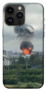 Чехол на Apple iPhone 14 Pro Max (6.7") Moscow never sleeps ver.4 фото 1 из 1