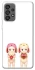 Чохол на Samsung Galaxy A73 5G Puppy Love Duo фото 1 з 1