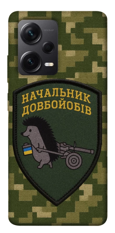 Чехол на Xiaomi Redmi Note 12 Pro+ 5G Начальник фото 1 из 1