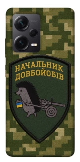 Чохол на Xiaomi Redmi Note 12 Pro+ 5G Начальник фото 1 з 1