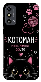 Чехол на ZTE Blade A53 Котоман фото 1 из 1