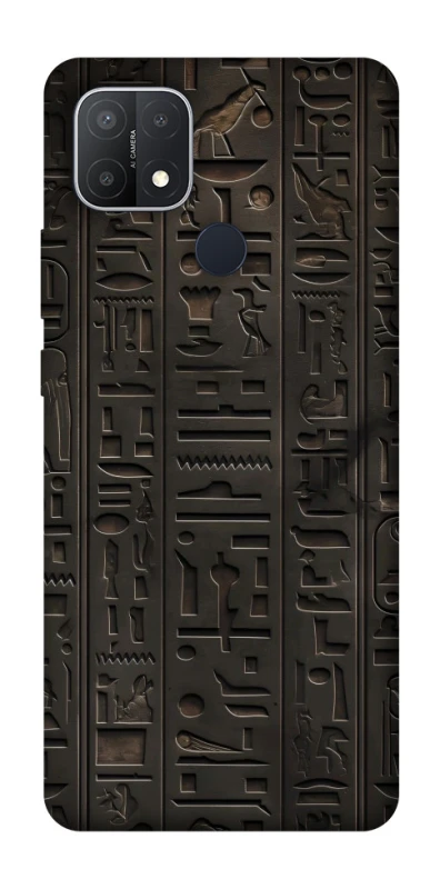 Чохол на Oppo A15s / A15 Hieroglyphs фото 1 з 1