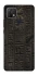Чохол на Oppo A15s / A15 Hieroglyphs фото 1 з 1