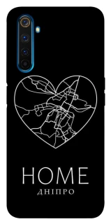 Чехол на Realme 6 Pro Дніпро Home фото 1 из 1