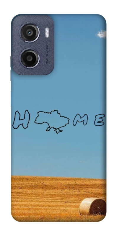 Чохол на Motorola Moto E15 Home фото 1 з 1