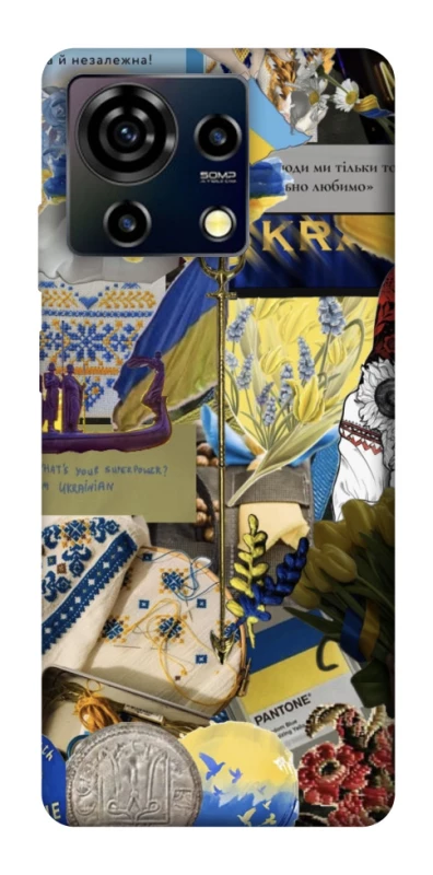 Чохол на ZTE Blade V50 Vita Ukraine style ver.7 фото 1 з 1