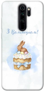 Чохол на Xiaomi Redmi Note 8 Pro Easter ver.8 фото 1 з 1