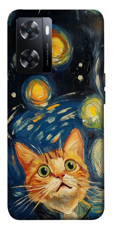 Чохол на OnePlus Nord N20 SE paint cat фото 1 з 1
