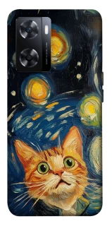 Чохол на OnePlus Nord N20 SE paint cat фото 1 з 1