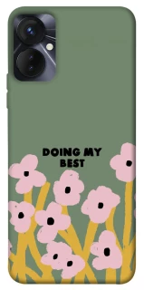 Чехол на TECNO Spark 9 Pro (KH7n) Doing my best фото 1 из 1