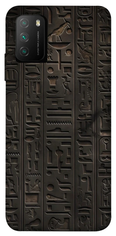 Чехол на Xiaomi Poco M3 Hieroglyphs фото 1 из 1