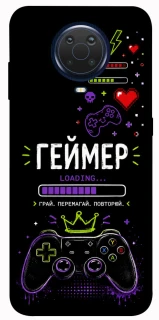 Чехол на Nokia G20 / G10 / 6.3 Геймер фото 1 из 1