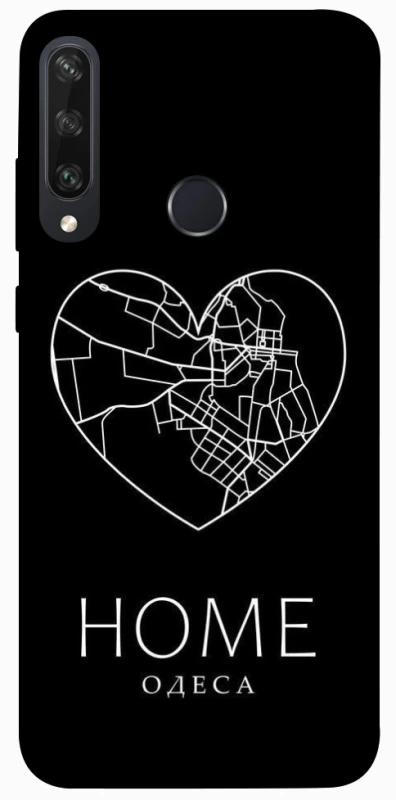 Чохол на Huawei Y6p Одеса Home фото 1 з 1