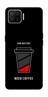 Чехол на Oppo A73 (2017) Low battery фото 1 из 1