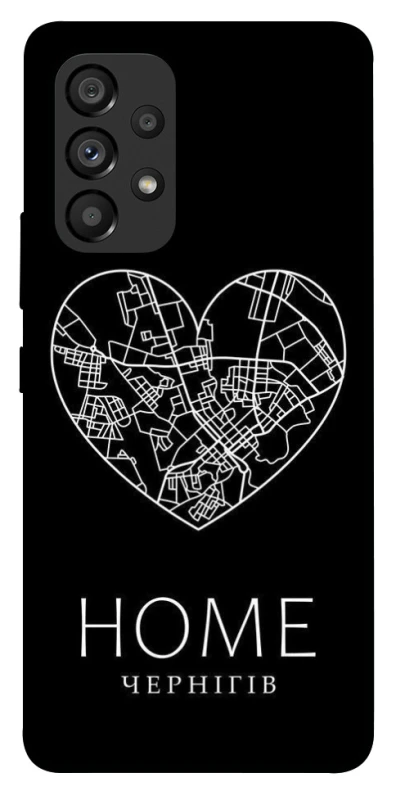 Чохол на Samsung Galaxy A53 5G Чернігів Home фото 1 з 1