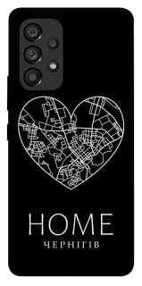 Чохол на Samsung Galaxy A53 5G Чернігів Home фото 1 з 1