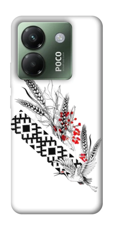 Чохол на Xiaomi Poco M7 pro 5G Батьківщина фото 1 з 1