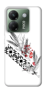 Чохол на Xiaomi Poco M7 pro 5G Батьківщина фото 1 з 1