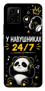 Чехол на Vivo Y15s У навушниках 24/7 фото 1 из 1