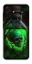 Чехол на Samsung Galaxy A37 5G Skull bottle фото 1 из 1