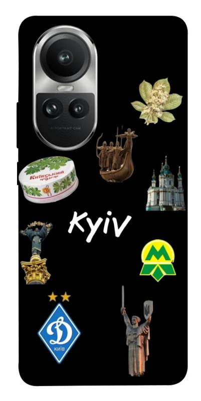 Чохол на Oppo Reno 10 Kyiv фото 1 з 1