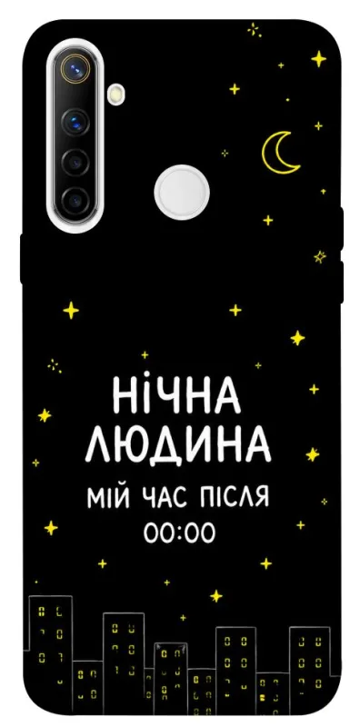 Чехол на Realme 6i Нічна людина фото 1 из 1