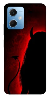 Чехол на Xiaomi Poco X5 5G Red Love фото 1 из 1