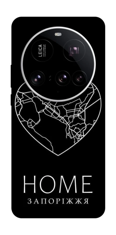 Чехол на Xiaomi 15 Ultra Запоріжжя Home фото 1 из 1